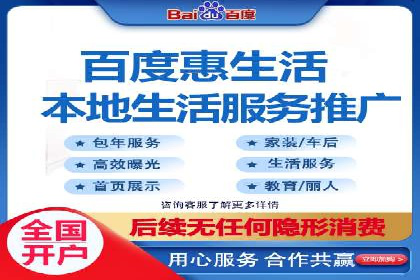 解析SEM托管公司经典案例：如何制定有效的广告策略