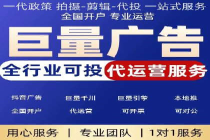 案例解析：今日头条信息流广告助力品牌崛起